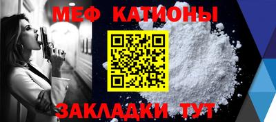 ПСИЛОЦИБИНОВЫЕ ГРИБЫ Рузаевка
