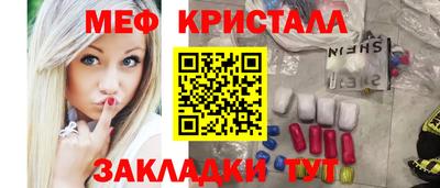 МДПВ Рязань