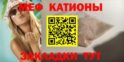 МДПВ Рязань