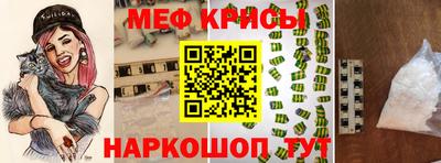 ПСИЛОЦИБИНОВЫЕ ГРИБЫ Рузаевка