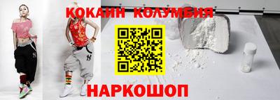 ПСИЛОЦИБИНОВЫЕ ГРИБЫ Рузаевка