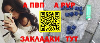 МДПВ Рязань