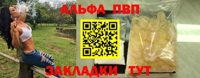 МДПВ Рязань