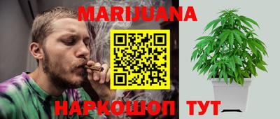 ПСИЛОЦИБИНОВЫЕ ГРИБЫ Рузаевка