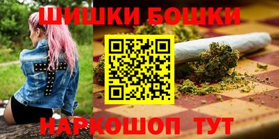 ПСИЛОЦИБИНОВЫЕ ГРИБЫ Рузаевка