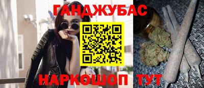 ПСИЛОЦИБИНОВЫЕ ГРИБЫ Рузаевка