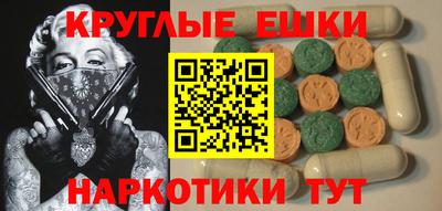 МДПВ Рязань