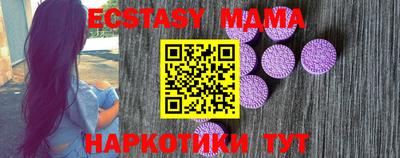 МДПВ Рязань