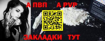 ПСИЛОЦИБИНОВЫЕ ГРИБЫ Рузаевка