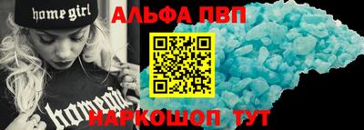 МДПВ Рязань