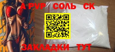 МДПВ Рязань
