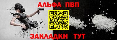 ПСИЛОЦИБИНОВЫЕ ГРИБЫ Рузаевка