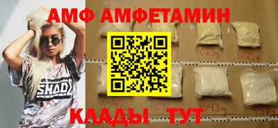МДПВ Рязань
