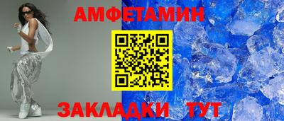 ПСИЛОЦИБИНОВЫЕ ГРИБЫ Рузаевка