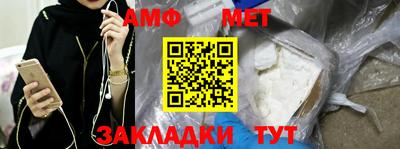 МДПВ Рязань