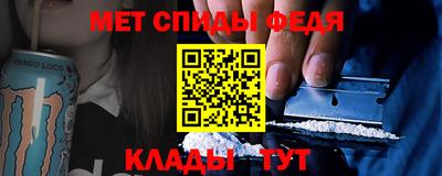 МДПВ Рязань