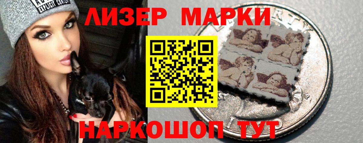 Бахчисарай  Лсд 25 экстази  Вход с VPN  LSD-25 экстази кислота  ЛСД экстази ecstasy 